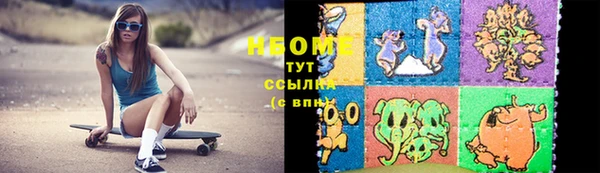каннабис Алексин