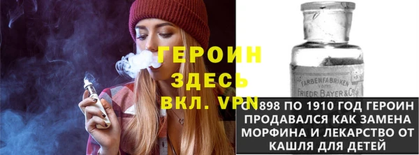 прущая мука Арсеньев