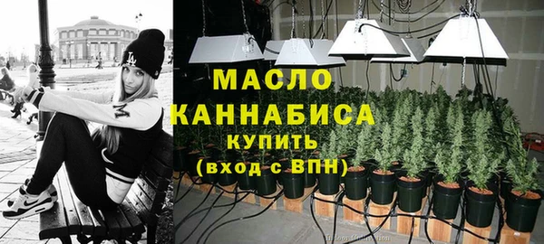спиды Аркадак