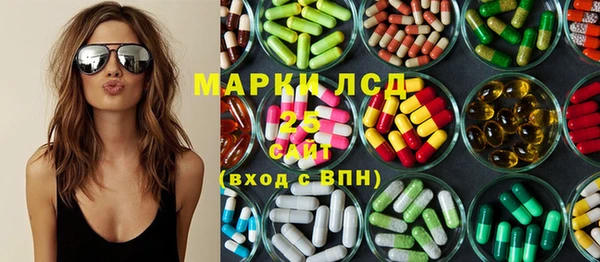 apvp Усинск