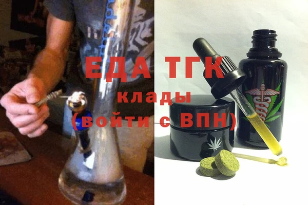 гашиш Алзамай