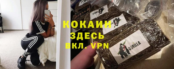 бутират Алексеевка