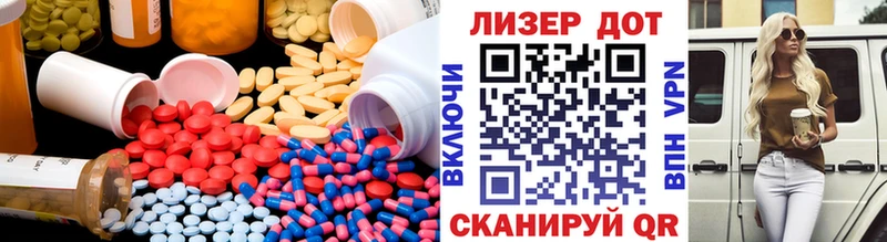 ссылка на мегу ССЫЛКА хочу наркоту Краснодар LSD-25 экстази кислота