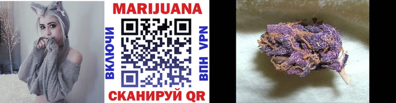 блэк спрут маркетплейс  где продают наркотики  Краснодар  Бошки Шишки планчик 